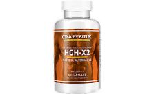 HGH-X2 (Somatropin) Review – Does It Work?
